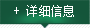 中山向日葵影视簡介
